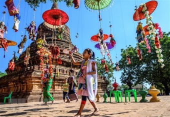 Những điều thú vị về Myanmar 